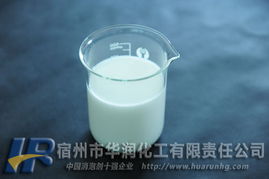 安徽宿州华润化工有限责任公司 其他食品添加剂产品概览