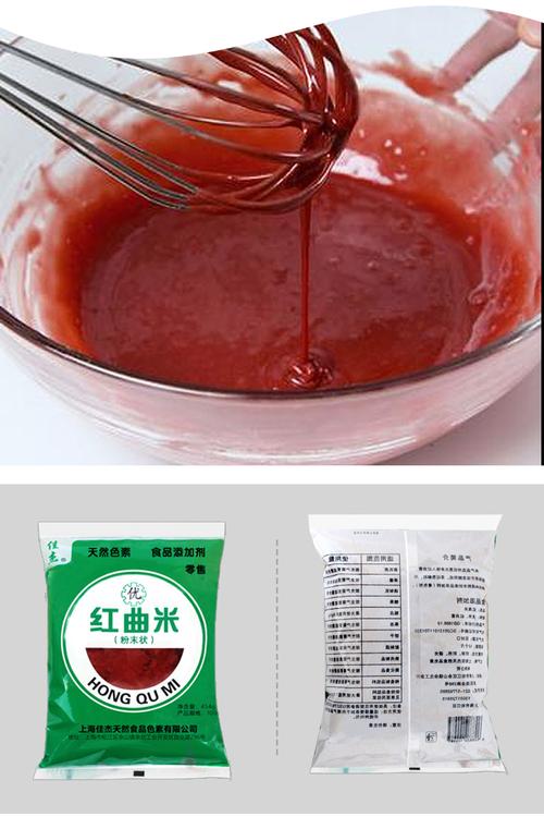 系列佳杰品牌食品添加剂 365天保质期的品质保障与防潮科技解析